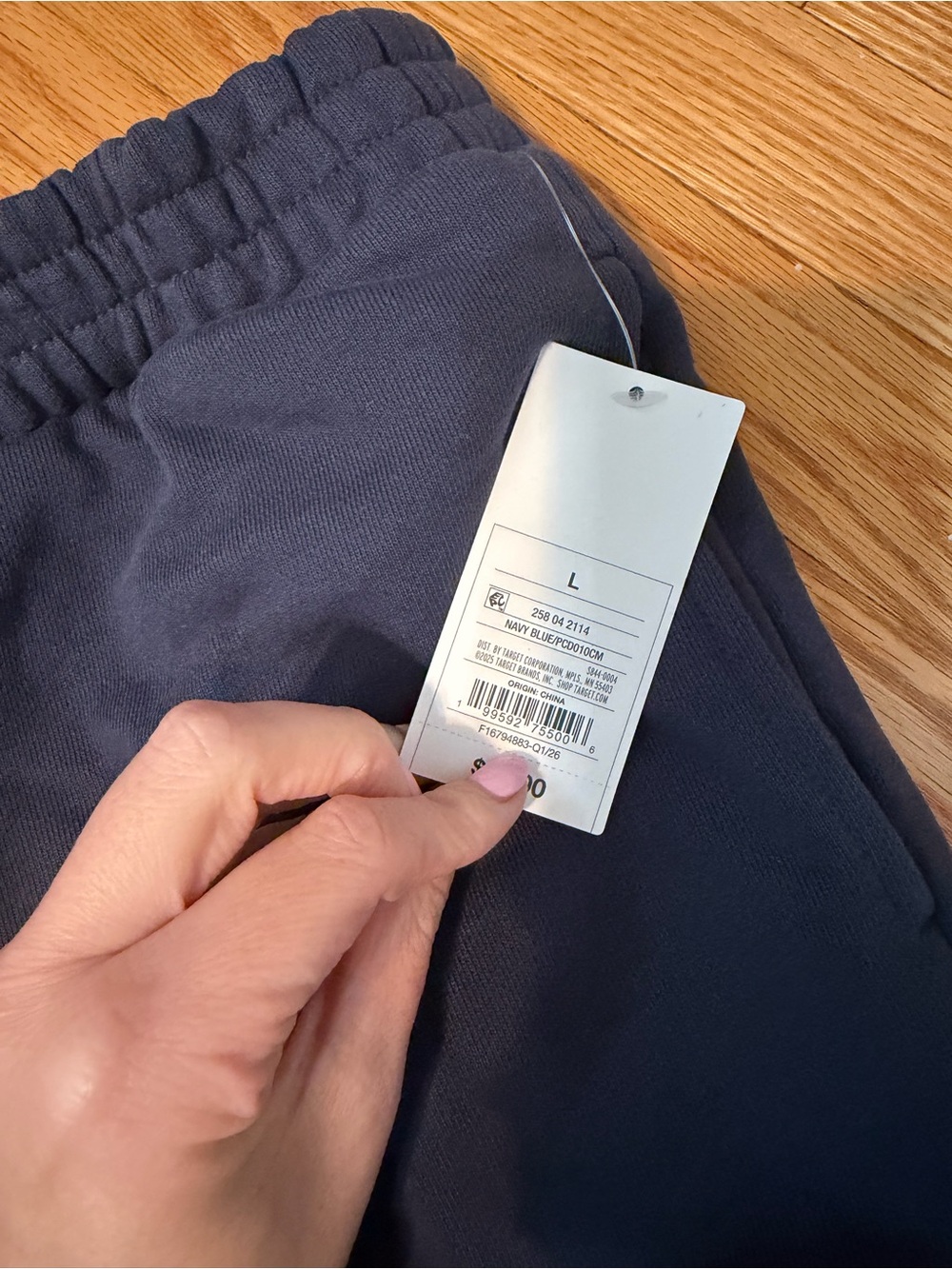 Parke x Target High Rise Boxer Sweapants - Picture 6 of 8